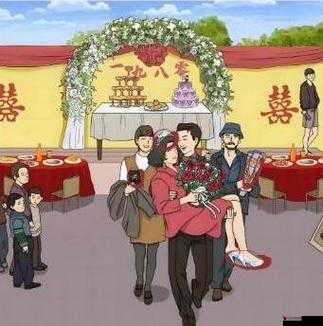 《玩梗大乱斗：强哥医院探险，步到位收服结婚用品全攻略》