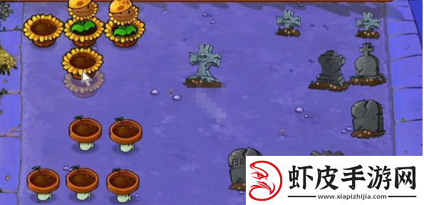 植物大战僵尸杂交版挑战模式第40关全攻略与通关技巧分享