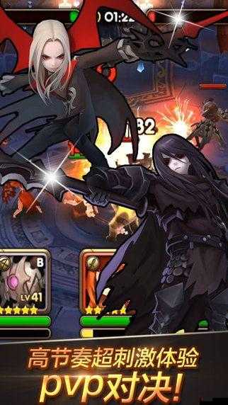《可可魔城》挑战世界BOSS终极秘籍
