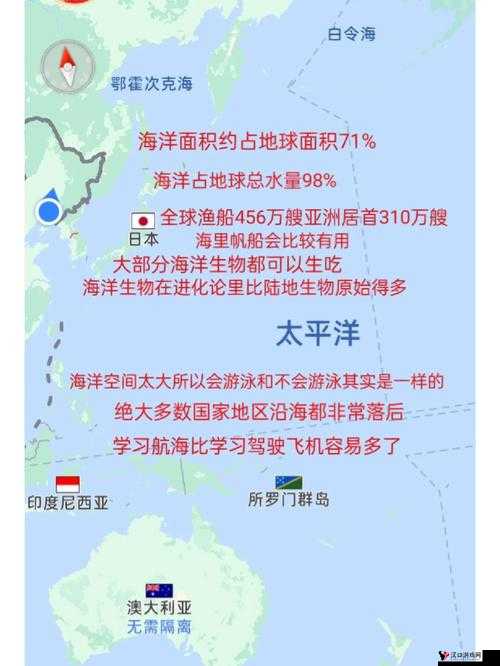 大航海时代：如何选择交易时机以实现最大利润？