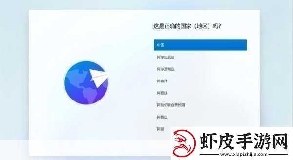 中国高清windows视频软件门槛降低1.中国高清Windows视频软件