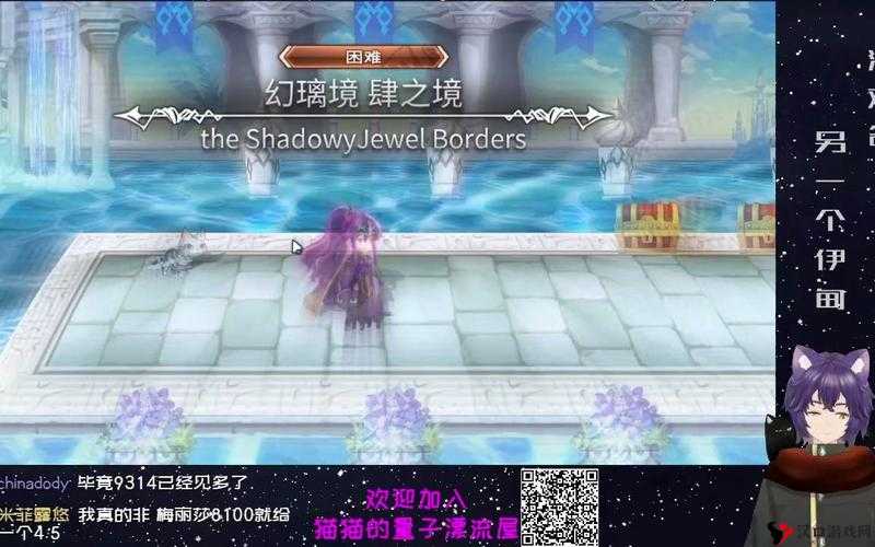 另个伊甸幻璃境路线选择指南