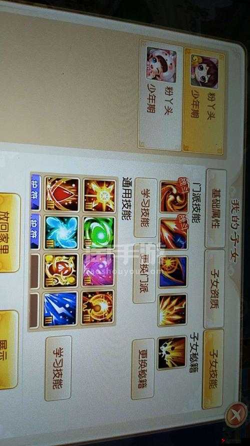 诛仙手游往事随风任务触发与玩法深度解析