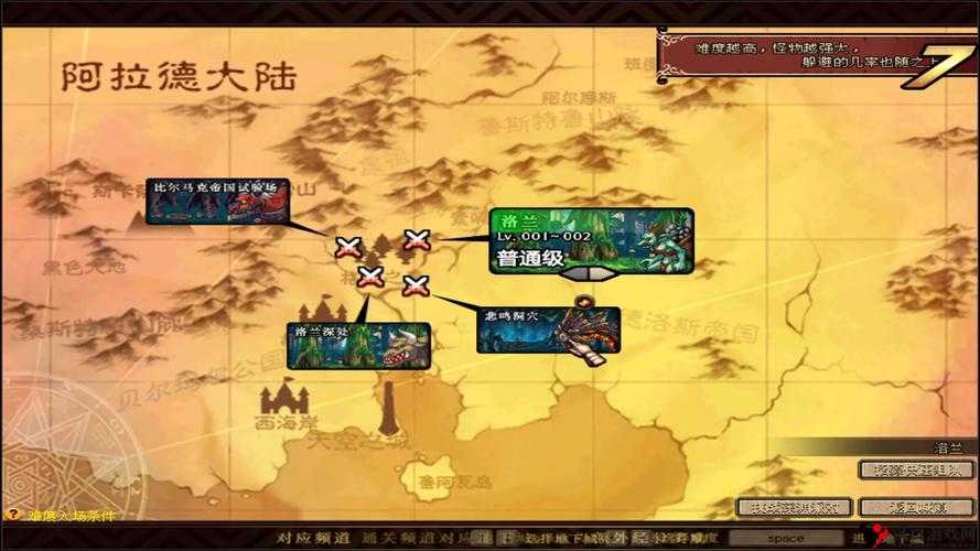 DNF 刷史诗地点全面解析 从低级副本到高级副本详细指南