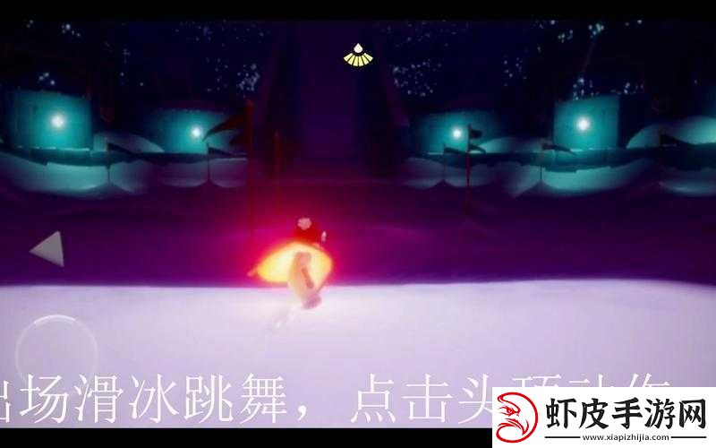 光遇梦想季紫色光芒到底是什么以及收集紫色光芒任务全攻略