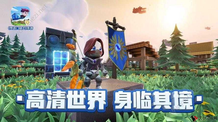 驶向地狱ios版下载攻略:最新地址分享与安装指南