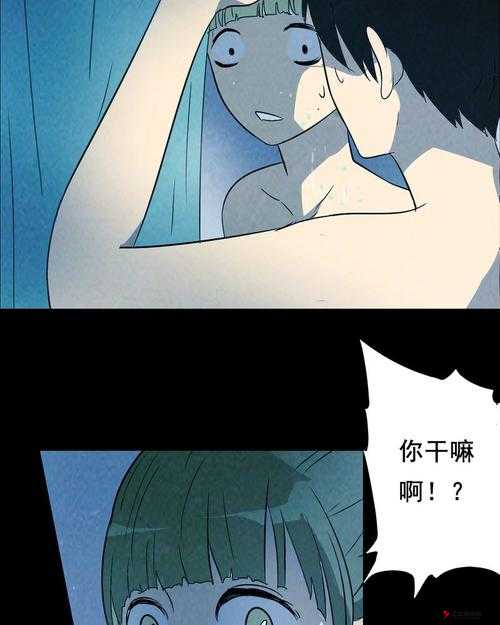 虫虫漫画在线阅读页面免费漫画入口页面弹窗-精彩漫画等你