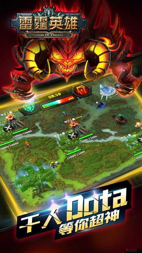 《雷霆英雄:新手冲级指南——必备注意事项全解析》