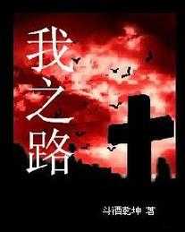《主城升阶之路:军师助我决策攻略,详细解析升级要诀》