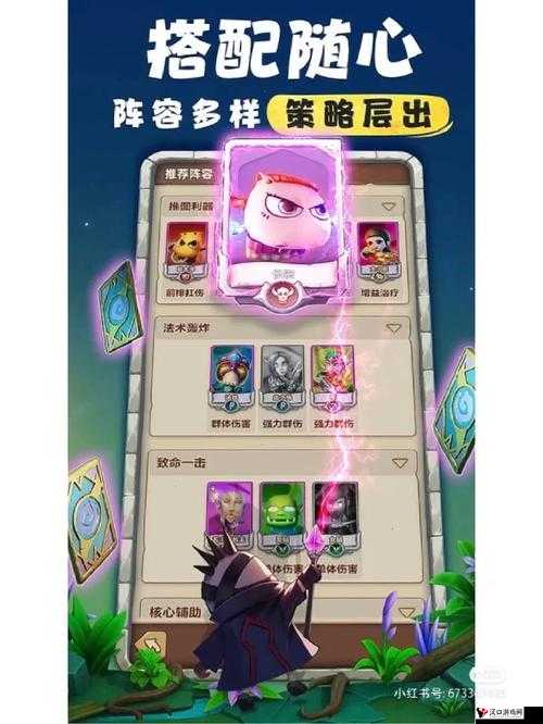 我叫MT4.2正式服上线:噩梦字军试炼解析,挑战新高度