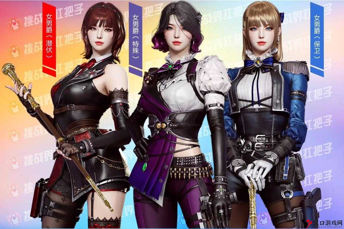 CF手游生化模式新角色有哪些?生化模式新角色介绍