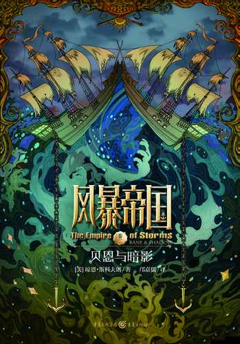 《风暴帝国角斗场:古代竞技盛事的辉煌舞台》
