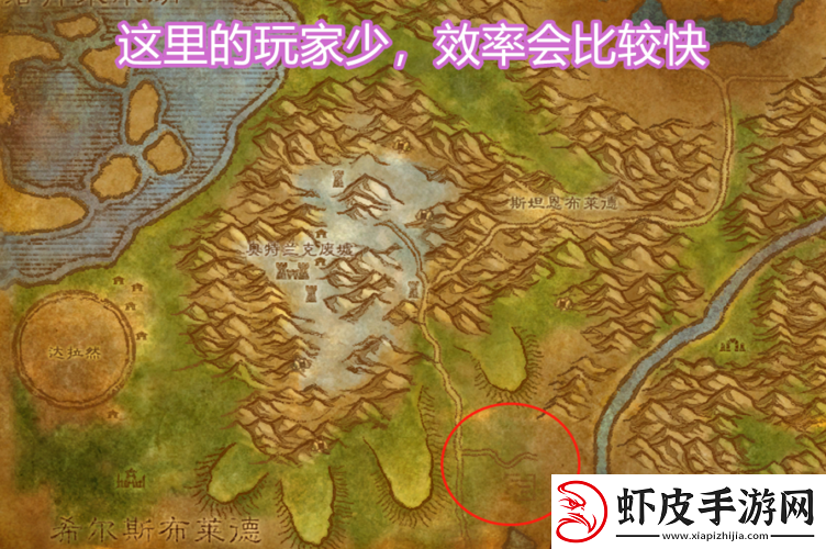 FGO陨蹄铁高效获取攻略