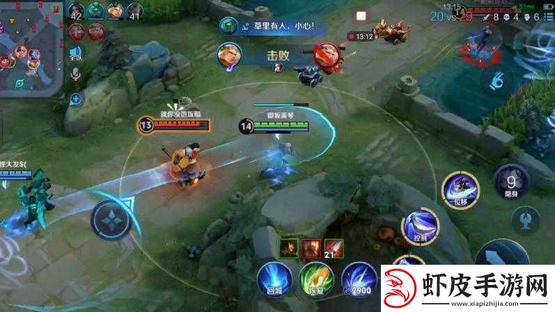 王者荣耀兰陵王高级攻略