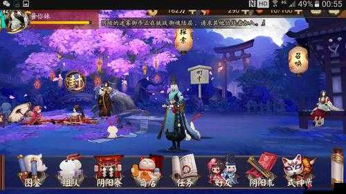 绝对领域浮游城堡攻略:关通关心得详解