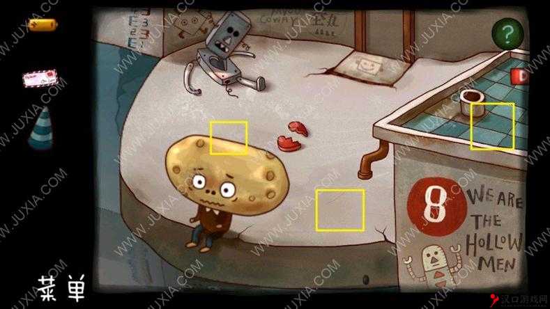 南瓜先生大冒险第三章，第三关全攻略