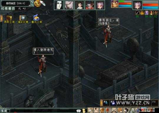 《新手如何在大话来了游戏里快速升级:份全面攻略》