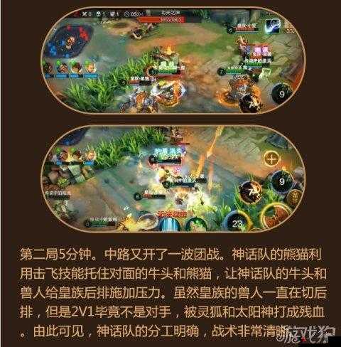 全民超神电磁机皇克制秘籍，揭秘制胜之道