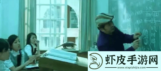 游民叭人