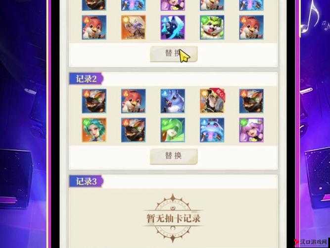 女神竞技场豪华兑换码大全及礼包激活码集合:最新全集揭秘