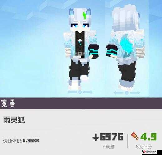 我的世界青色染料怎么做,青色染料合成制作攻略