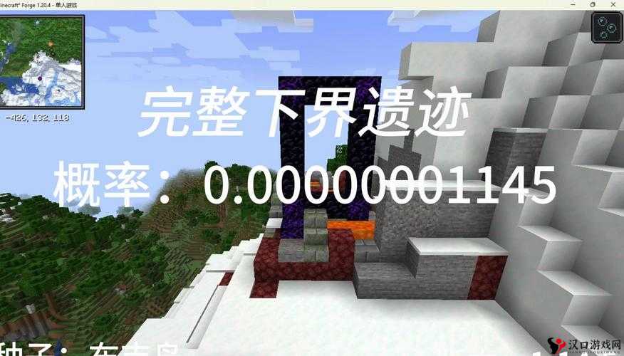 我的世界太阳神遗迹之门制作详解:从设计到完成的全方位教程