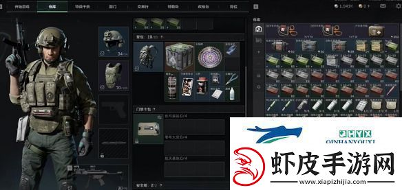 三角洲行动可以套包吗