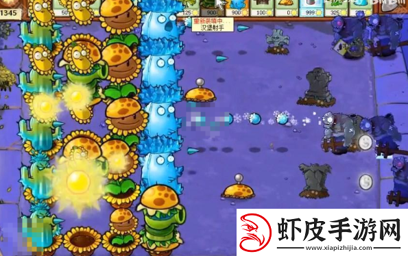 植物大战僵尸杂交版挑战模式第40关全攻略与通关技巧分享