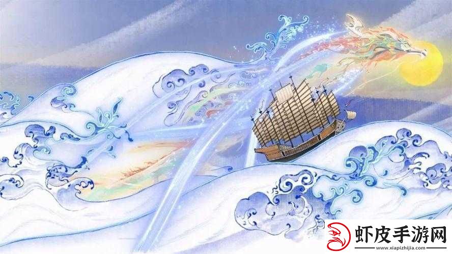 莉亚之剑