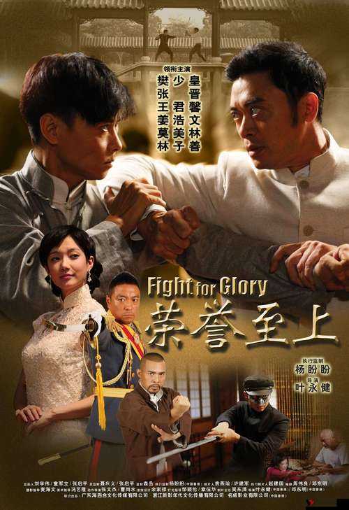 荣誉之巅:军衔系统全面解析《魔兽永恒》如何荣誉至上荣誉获取及提升之道