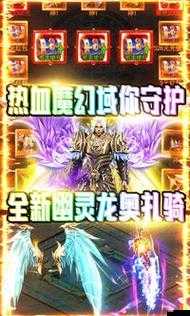 全民攻沙:全职业深度攻略,解锁最强战斗技巧