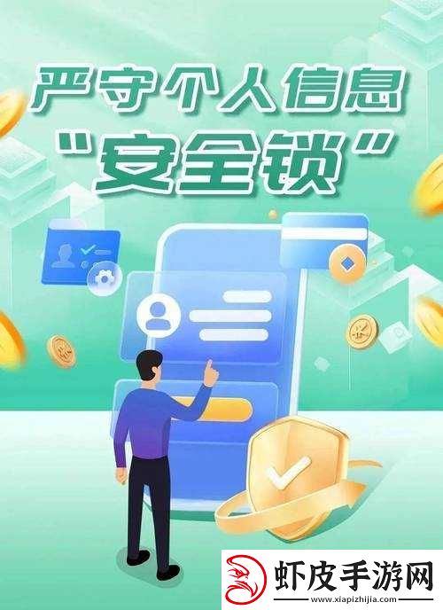 深夜禁止安装黄