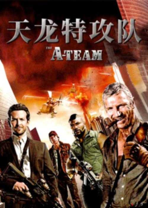 亚洲无人区码一码二码三码:探险者的禁地,自然与危险的交织