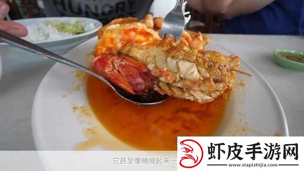 幻塔香脆烤鱼秘籍