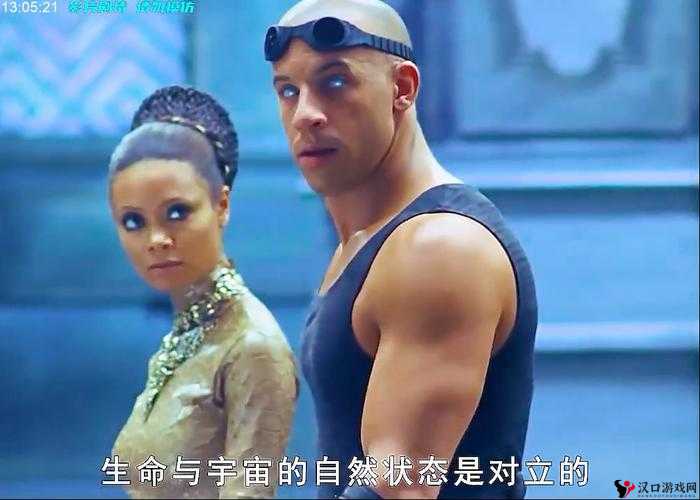 星际传奇队伍震撼升级:探索未知宇宙,开启新征程,英勇队战力飞跃式提升介绍