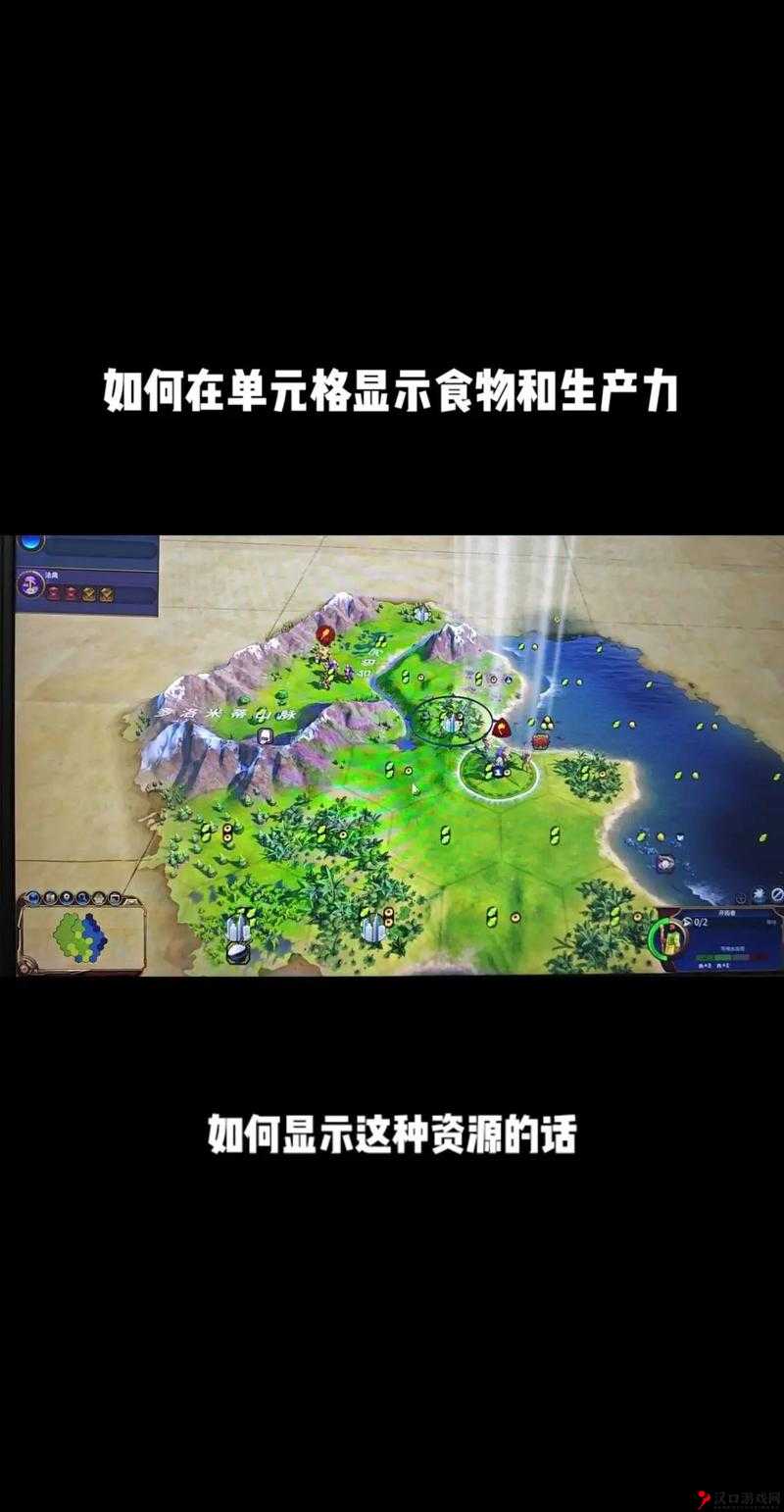 文明6难度区别介绍:新手中级高级和专家模式