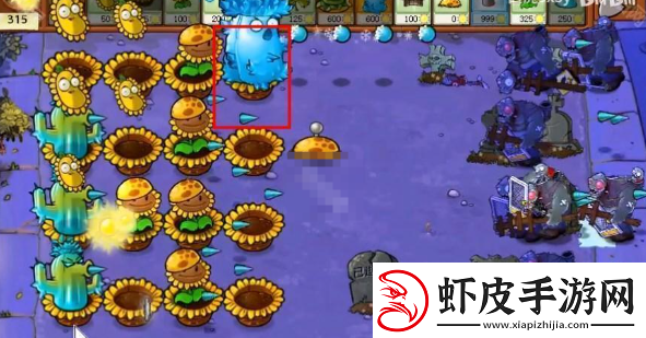 植物大战僵尸杂交版挑战模式第40关全攻略与通关技巧分享