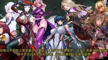 《斗魂战神之深渊魔女传奇》