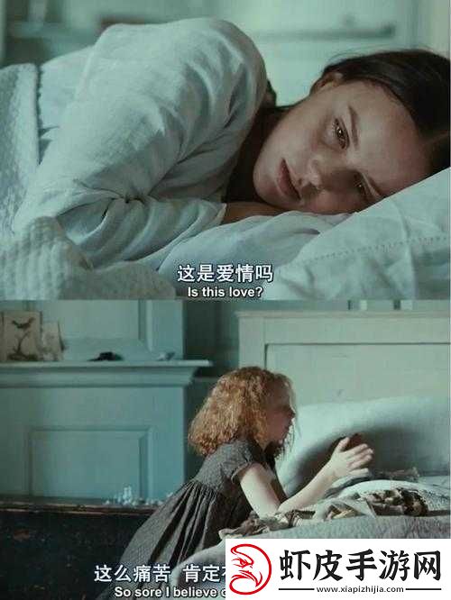 小青楼福利影院