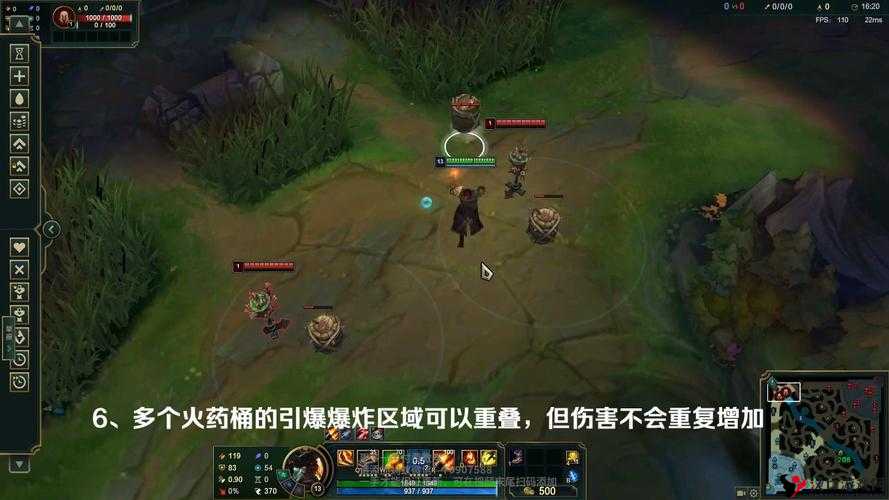 航海归来:船长技能分析