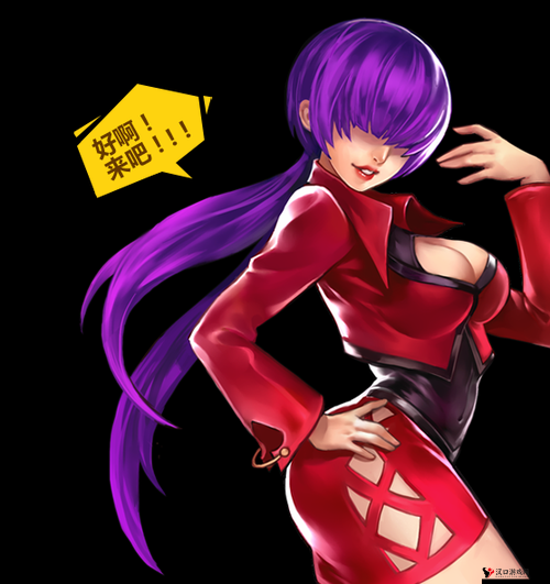 中女神魅影扑街：拳皇97OL主角的异次元演绎