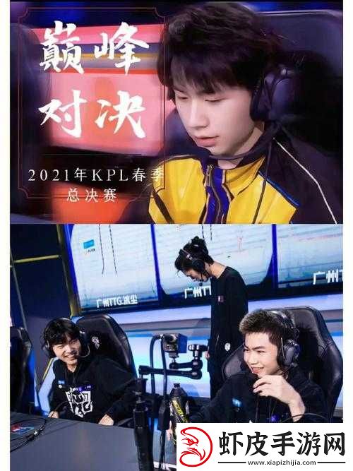 王者荣耀KZ战队对决Hero久竞