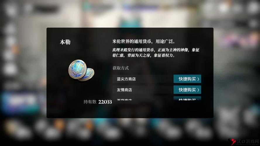 《明珠国2:摸金校尉传奇探秘古迹,智勇双全挖掘千年宝藏之旅》