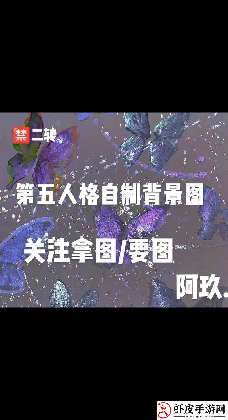 第五人格角色深度解析