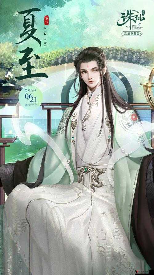 诛仙手游猜测凶手是曾书书还是金瓶儿?70级任务攻略详解
