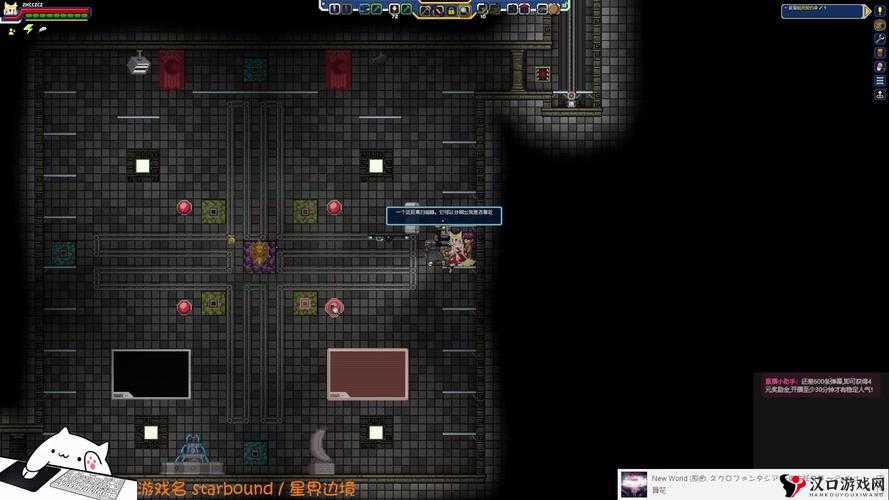 星界边境恐怖之翼显示斗篷获取指南