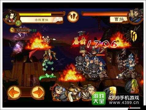 《狂斩国2:决胜千里的精准狂斩操作技巧分享》