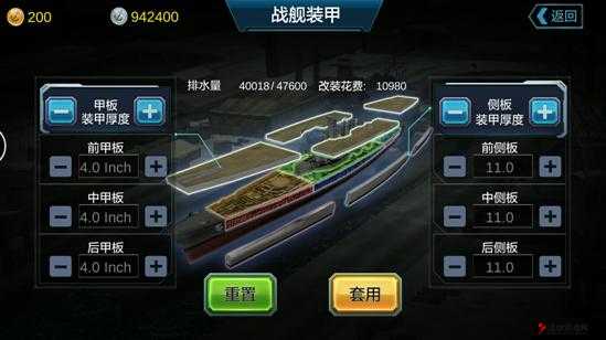 极速上手指南:玩转《海军最前线》游戏攻略大全:探索战术策略快速融入海洋战斗最前沿