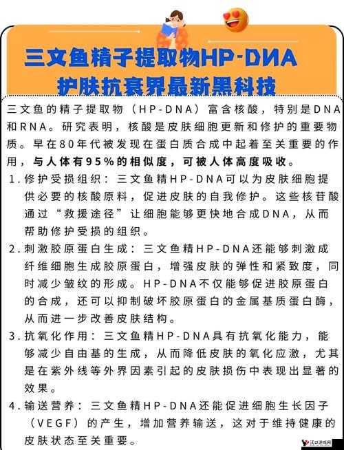 1v2 高 HP 系统揭秘:探寻其背后的深层奥秘与运作机制