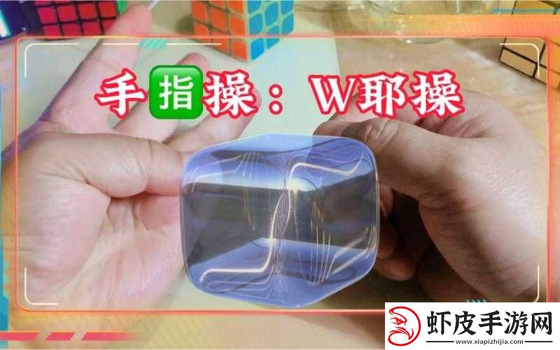 怎么自